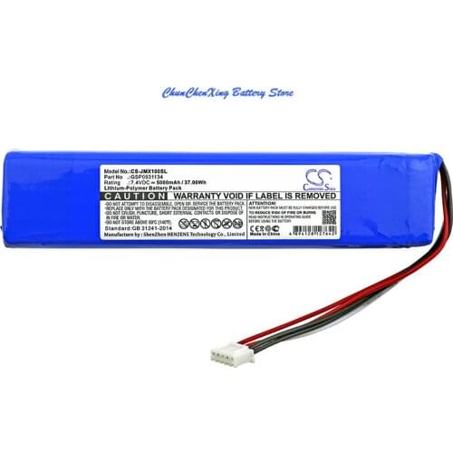 Cameron Sino 5000mAh Battery GSP0931134 for JBL JBLXTREME, Xtreme