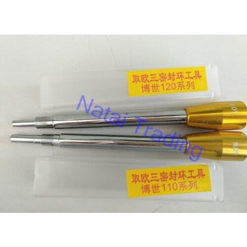 Free shipping! common rail injector take out seal ring extracting tool for Bosch injector 110 and 120 series