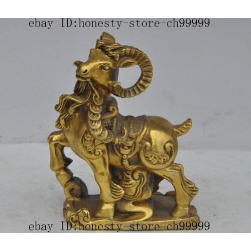 Chinese fengshui brass wealth money coin ruyi Zodiac Animal Sheep goat statue