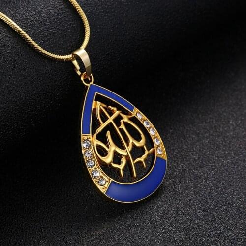 New Fashion Enamel Religion Totem Pendant Necklace Unisex Arab Muslim The Quran Jewelry Gifts Gold Color 70cm Chain