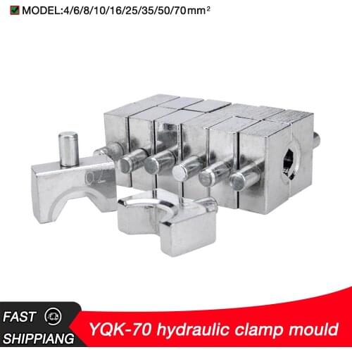 YQK-70 Crimping Tool Hydraulic Crimping Tool Hydraulic Crimping Tool Mould 4-70mm Hexagonal Crimping Tool