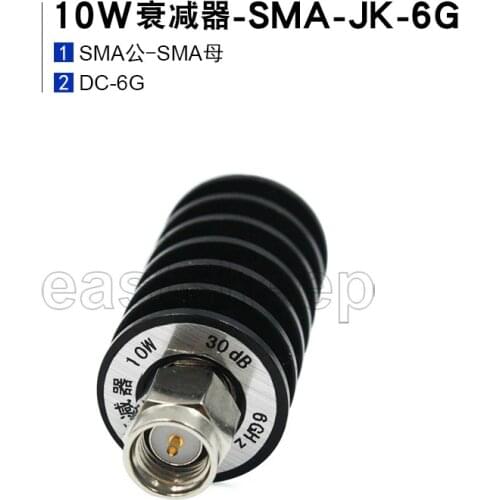 10W SMA Attenuator SMA-JK Head 10/20/30DB DC-6G