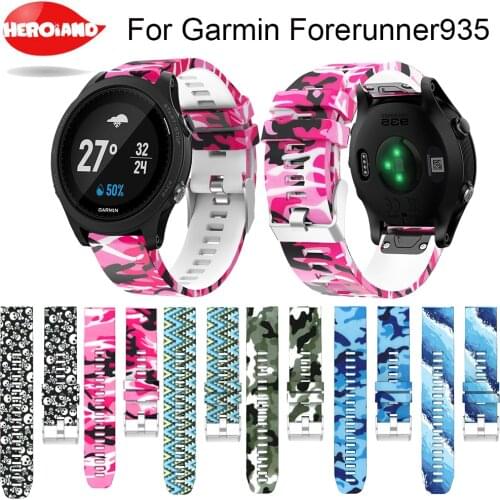 2017 High Quality Replacement Silicone Easyfit Wrist Silicagel Quick Install Soft Band Strap For Garmin Forerunner 935 GPS Watch