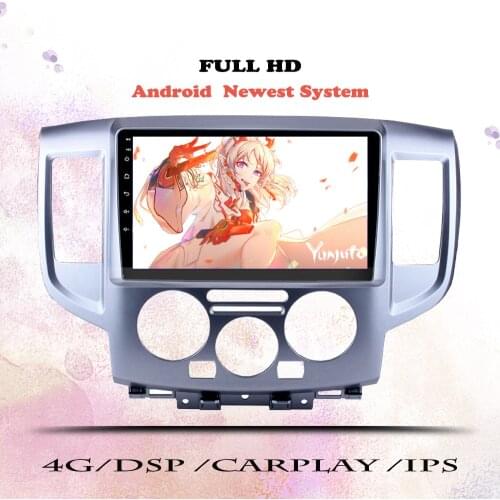 2 Din Android 10 Car Radio For Nissan NV200 2011 - 2015 2016 2017 2018 Multimedia Player Auto Radio Head Unit DVD Navigation GPS
