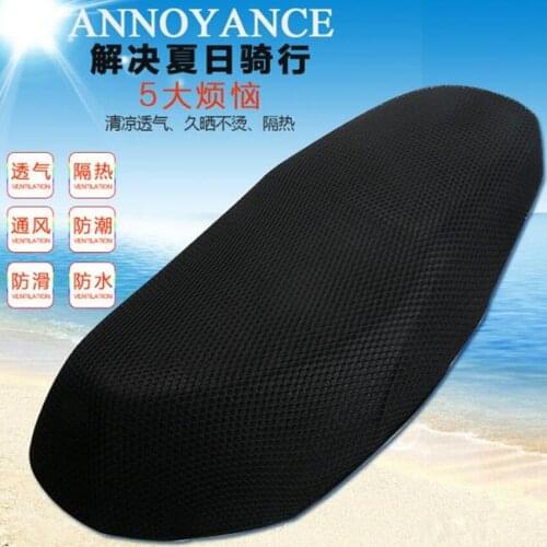 Hot Sale Breathable Motorcycle Summer Seat Cover Cool 3D Mesh Motorbike Scooter Seat Covers Cushion Anti-Slip Net Cushion Covers