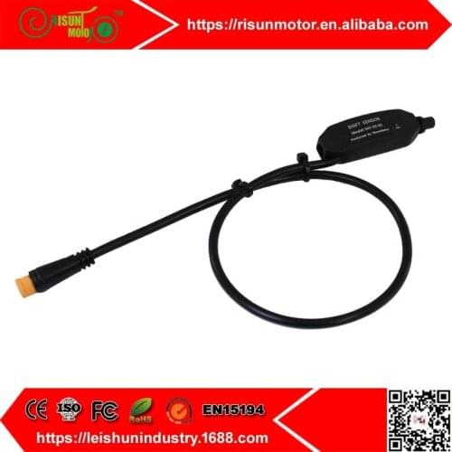Electric Bike Bicycle Gear Shift Sensor For BaFang BBS01B BBS02B BBSHD Mid Drive Motor Conversion Kits