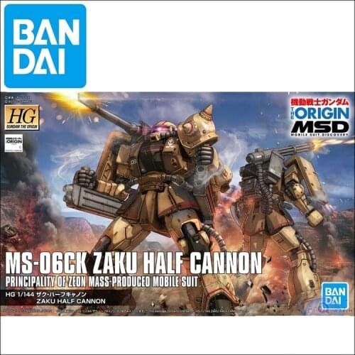 Original Gundam HG 1/144 Model MS-06CK ZAKU 2 HALF CANNON Mobile Suit THE ORIGIN GTO Assemble Model Action Figures