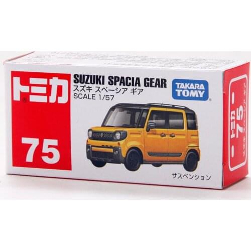 Takara Tomy Tomica 1:57 SUZUKI SPACIA GEAR NO#75 Metal Diecast Vehicle Model Car New