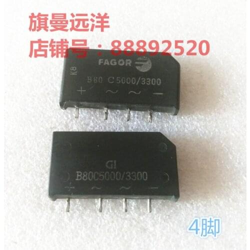 B80C5000-3300 Relay B80C5000 3300 4-pin