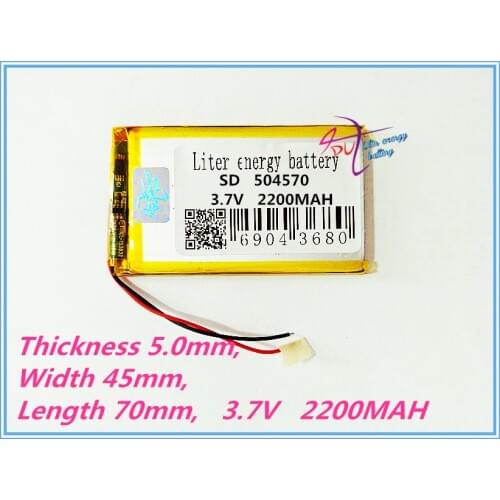 The tablet battery 3.7 V lithium polymer battery 2200 mah interphone 504570 GPS vehicle traveling data recorder