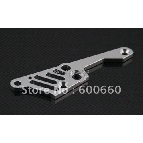 Baja alloy Engine Mount -Left