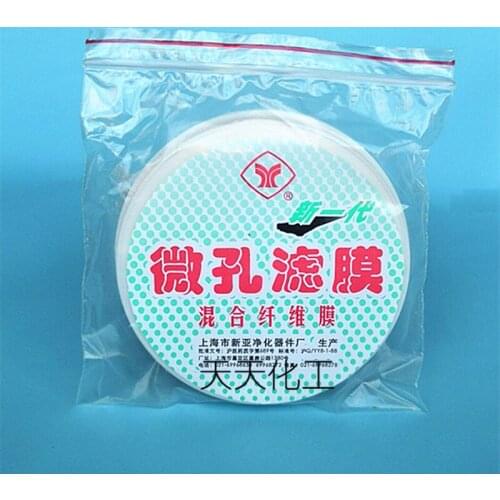 Microporous Filter Membrane Mixed Membrane Water System 90mm*0.15 0.22 0.45 0.8um