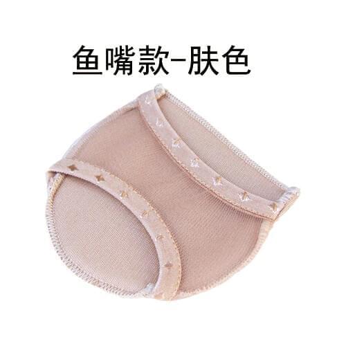 Falt foot High heel Arch Support orthopedic Shoes Sport Gel Insoles pads Insert Cushion 1pair=2pcs PS50