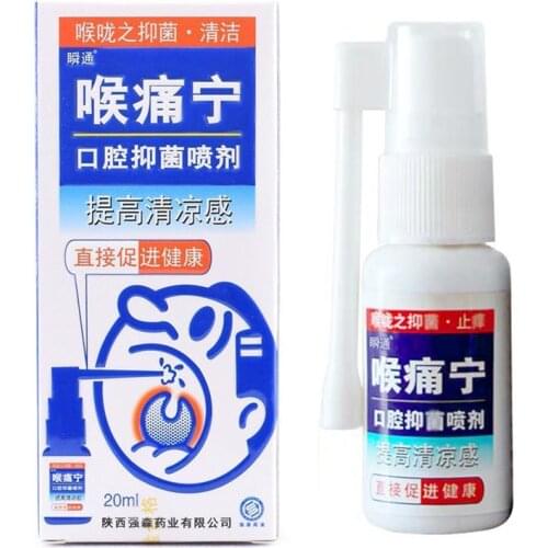 15ml Throat Spray Effectively Relieve Sore Throat And Throat Inflammation Natural Plant Herbal Extract Mouth Clean Oral Spray