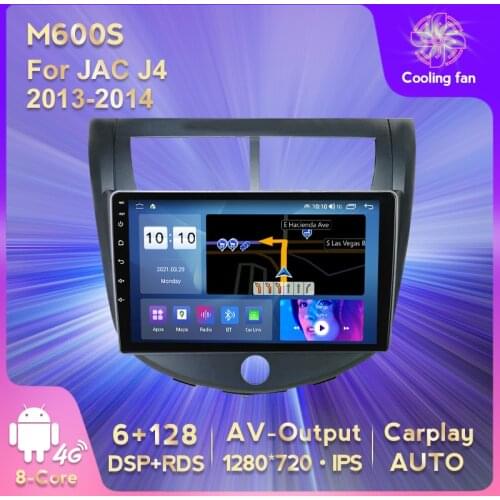 Android 11 6G+128G Car Audio Car Multimedia Player Car GPS Radio Multimedia 1280*720 RDS DSP IPS 5GHz WI-FI For JAC J4 2013-2014