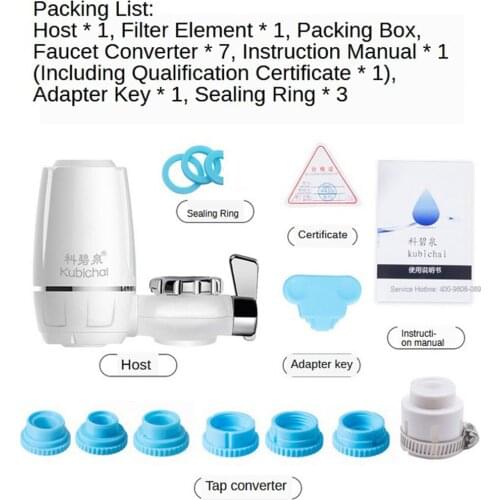Faucet Water Filter Kitchen Sink Filtration Tap Purifier System HBF-8905