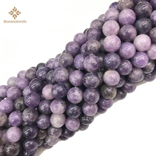 Purple Natural Stone Mica Lepidolite Round Loose Beads For Jewelry Making 4 6 8 10 12mm Pick Size Diy Necklace Bracelet 15inches