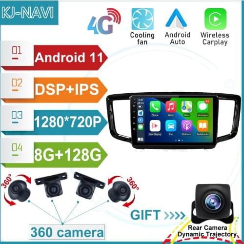 Android 11.0 Car Radio Video Player For HONDA Odyssey 2015 2016 2017 2018 2019 Multimedia Navigation GPS 8-Core DSP