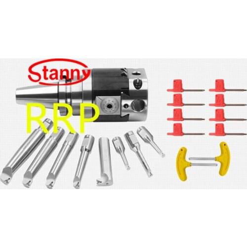 Taper SK50, 1pc NBH2084 boring head+1pc SK50 boring shank+8pcs boring bar+3 boxes insert, Accuracy 0.01mm, boring range: 8-280mm