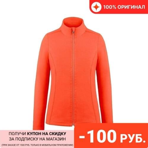 POIVRE BLANC Sweatshirts For Girls