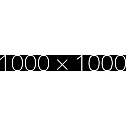 Птица сирин Tools