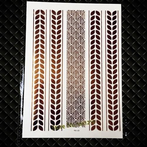 YURAN Pair Bracelets