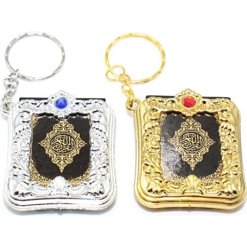 10pcs/lot Gold Silver Arabic real Quran Keychain Eid Mubarak mascot Muslim Party Event Memorial gift for Guests