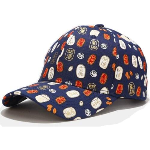Cotton Chinese Pattern Print Casquette Baseball Cap Adjustable Snapback Hats for Men and Women 262
