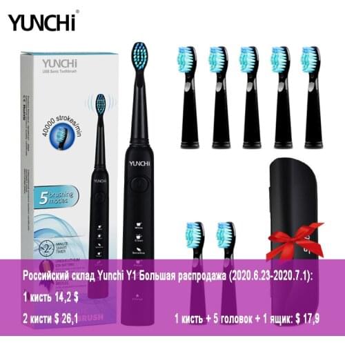 Electric Toothbrush Sonic Adult Timer Brush 5 Mode USB Charger Rechargeable Tooth Brushes and Replacement Heads Waterproof Gift