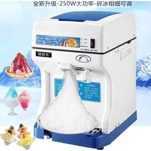 Commercial ice cream electric ice shaver portable crushed ice Maker Ice Shaving snow cone slushy Machine 250W ice crash machine