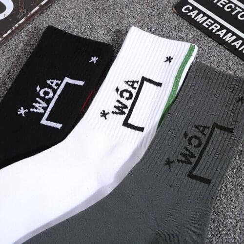 Four Seasons Men and Women Popular Logo Socks Alphabet Stripe Web Celebrity Street Hip-hop Mens Couple Sports Socks