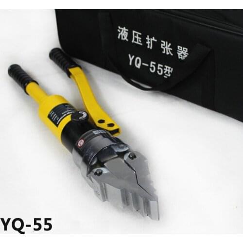 YQ-55 10 tons 55MM portable hand-held integrated hydraulic spreader, pipe flange separator, fire rescuer, manual hydraulic tools