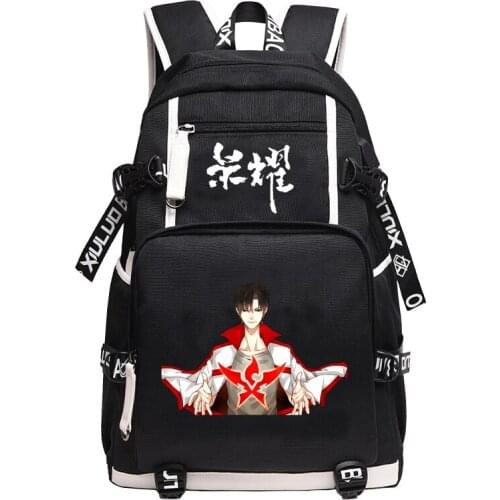 The King s Avatar Anime Bag professional master glory Full time master School bag Creative personality backpack Laptop bag