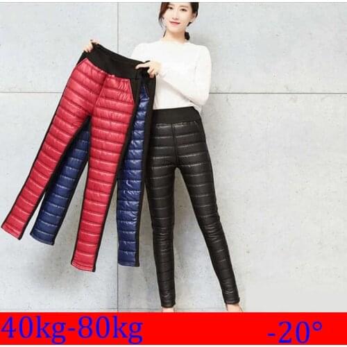 Outwear Winter Warm Thickening Velvet Pants Women Casual Windbreak cotton pencil pants female high waist butt lifting leggings