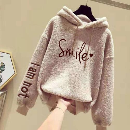 Plus velvet padded hooded sweater female 2020 autumn and winter New Korean version of the large size loose Joker jacket tide