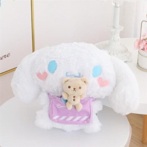 30Cm Cinnamorol Travel Series White Dog Soft Cute Plush Dolls Cartoon Anime Dolls Toy Kids Birthday Gift