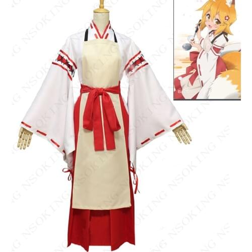 Anime Sewayaki Kitsune no Senko-san The Helpful Fox Senko san Cosplay Costume custom made