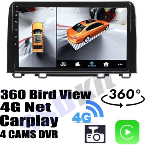 Car Audio Navigation GPS Stereo Media Carplay DVR 360 Birdview Around 4G Android System For HONDA CRV CR-V RW RT 2017~2021