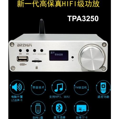 Qingfeng C40 APP Remote Control Bluetooth 5.0 Lossless Player Digital Power Amplifier 130W+130W U Disk/TF Card