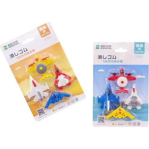 4 Pcs/Lot Creative Aircraft AEW & C Fighter Squadrons Eraser Set Students Eraser Stationery Wholesale