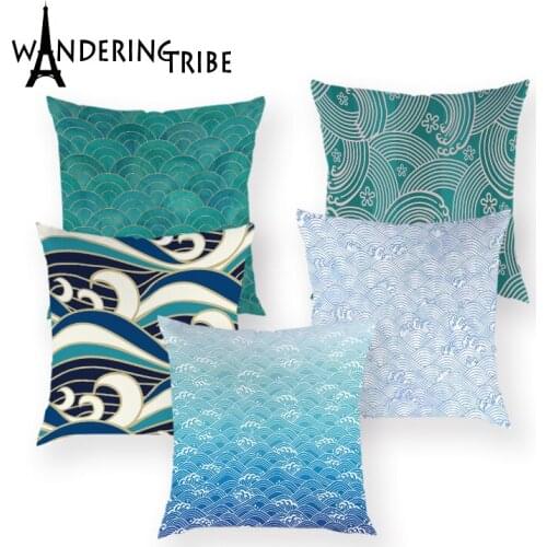 Ocean Stripe Pillow Cover Colorful Lattice Decorative Cushion Case White Pillow Case Plant Cushions Covers Bed Chair Almofadas