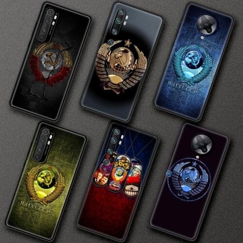USSR Flag Soviet Union Shockproof Silicone TPU Case for Xiaomi Mi 10S Poco X3 NFC 10 10T Note 10 Pro 9T CC9 CC9E Phone Coque