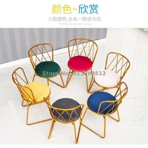 Nordic light luxury leisure chair modern minimalist makeup fashion net red dining chair ins bedroom girl dressing stool