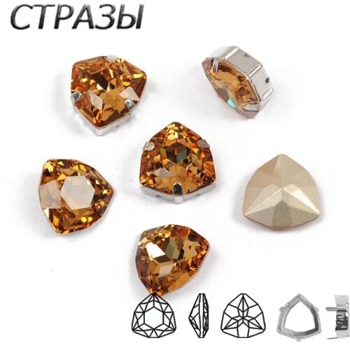 Light colorado Topaz Sew On Claw Rhinestone K9 Glass Crystal Fat Trilliant in claw setting diy clothing Jewelry accessories