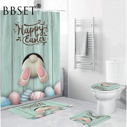 Cartoon Cute Bunny Butt Shower Curtain 4 Piece Toilet Lid Cover Anti-slip Soft Rugs Bath Mat Kids Bathroom Set Home Decor