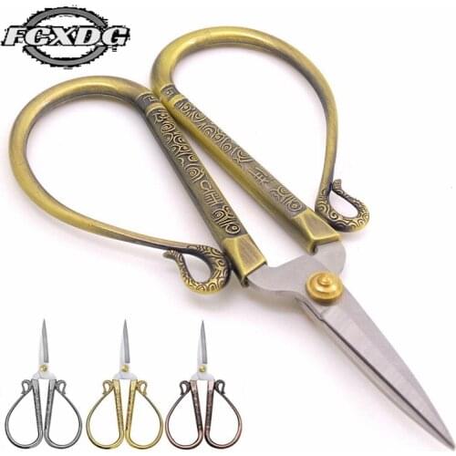 Golden Antique Stainless Steel Scissors for Sewing High Quality Sharp Needlework Scissors Sewing Tools Small Embroidery Scissors