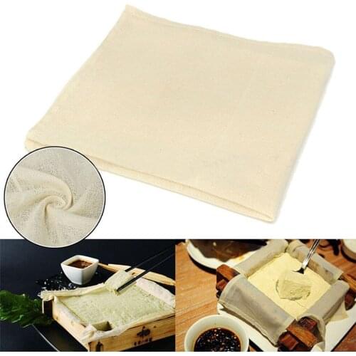 1/2/4pcs Tofu Cheesecloth Filter Antibacterial Cotton Cloth Cheesecloth Gauze Natural Breathable Bean Bread Cloth Fabric Kitchen