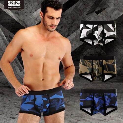 52025 Men Camouflage Boxers 3-Pack Cotton Modal Trunks Breathable Seamless Sporty Moisture-wicking Anti-microbial Mens Boxers