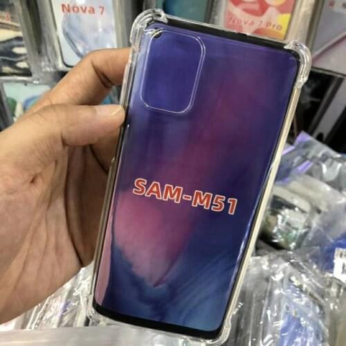 NBYST Samsung Galaxy M51 Phone Cases