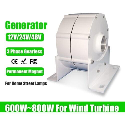 Low Speed 600W 800W 12V 24V 48V 3 Phase Gearless Permanent Magnet Generator AC Alternators Use For Wind Turbine Water Turbine